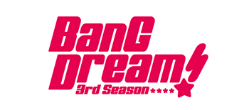 ws BanG Dream バンドリ 発売記念大会 表彰状 3種セット ws BanG Dream バンドリ 発売記念大会 表彰状 3種セット