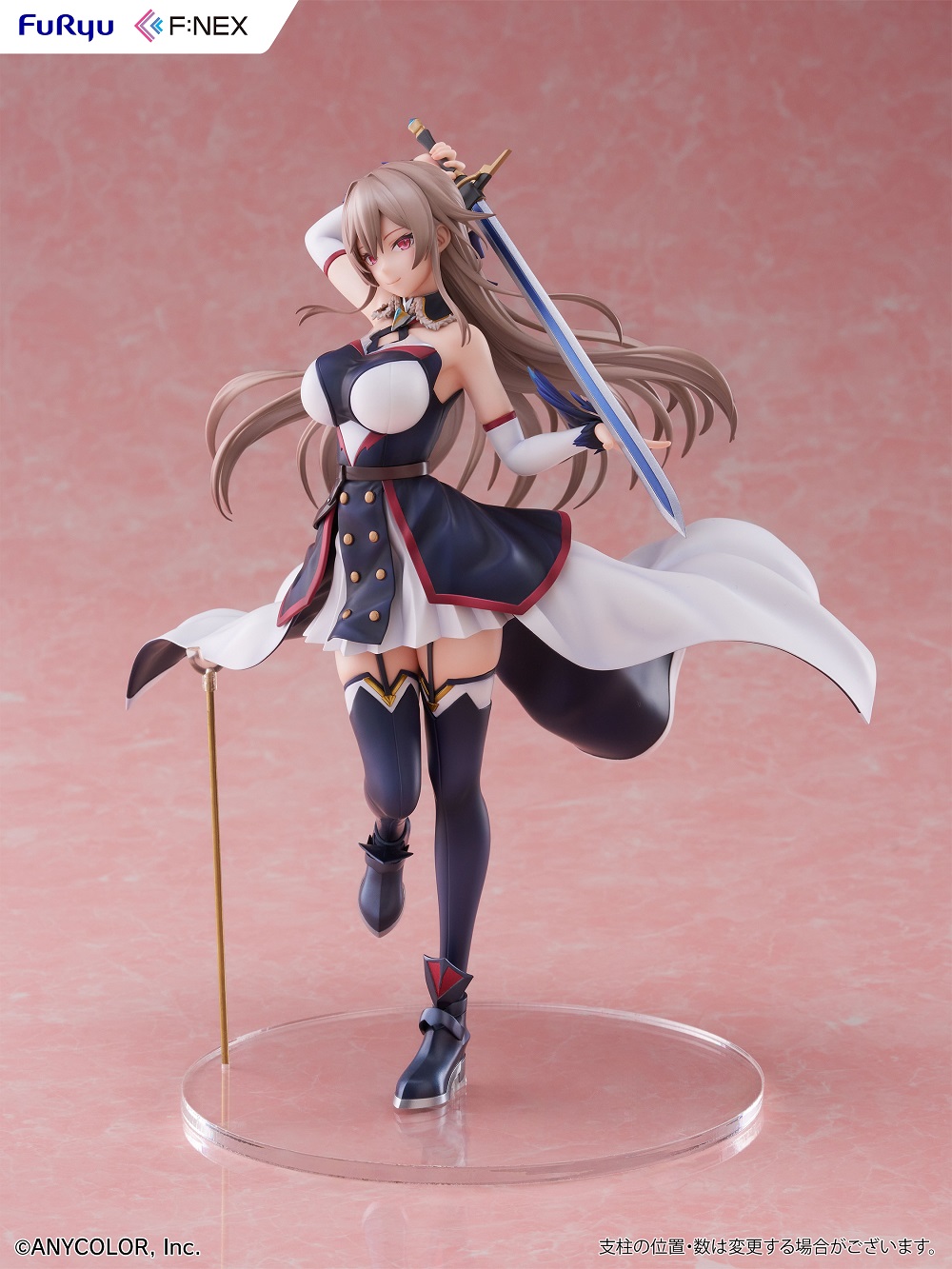フレン・E・ルスタリオ 1/7スケールフィギュア』 ホビーECサイト