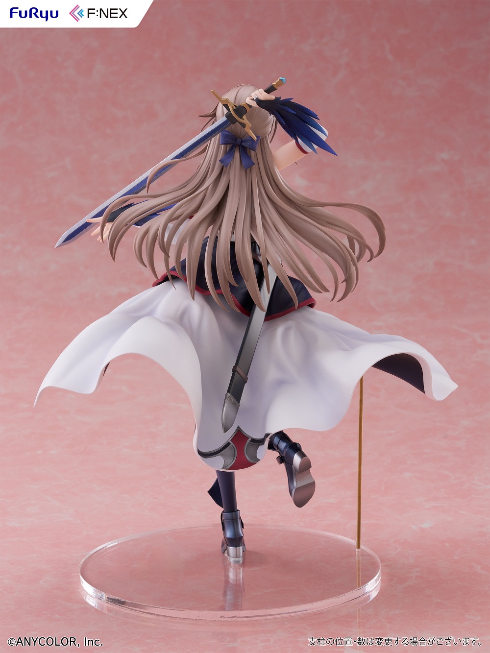 フレン・E・ルスタリオ 1/7スケールフィギュア』 ホビーECサイト