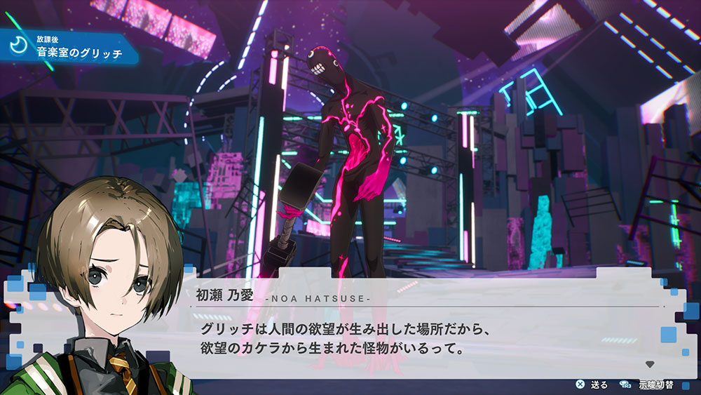 本日限定ヴァレット Nintendo Switch ヴァレット／VARLET』8月28日発売決定！本日4月24日より予約受付