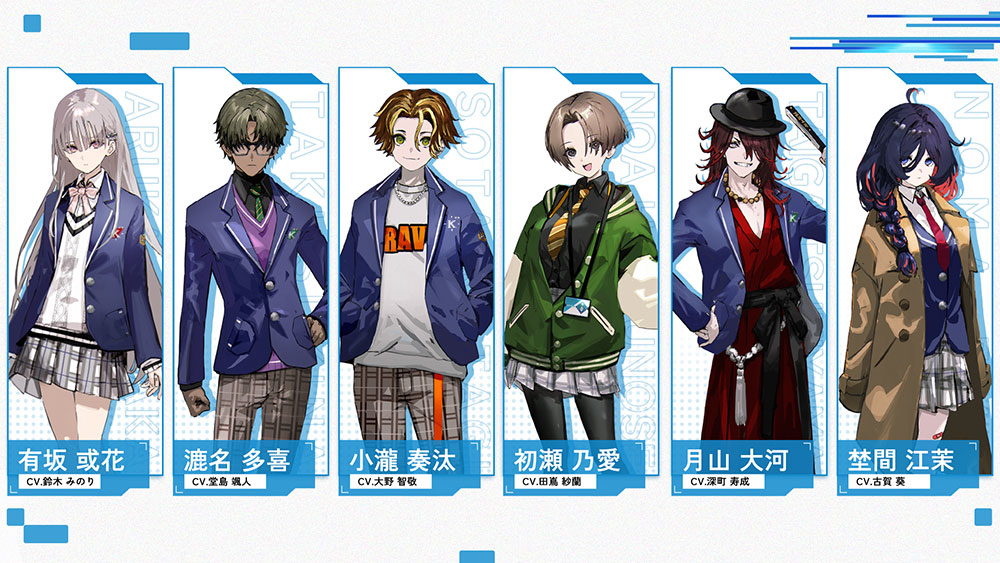 【Switch版】ヴァレット VARLET 特典CD付き ② Switch版】ヴァレット VARLET 特典CD付き ② 楽天ブックス