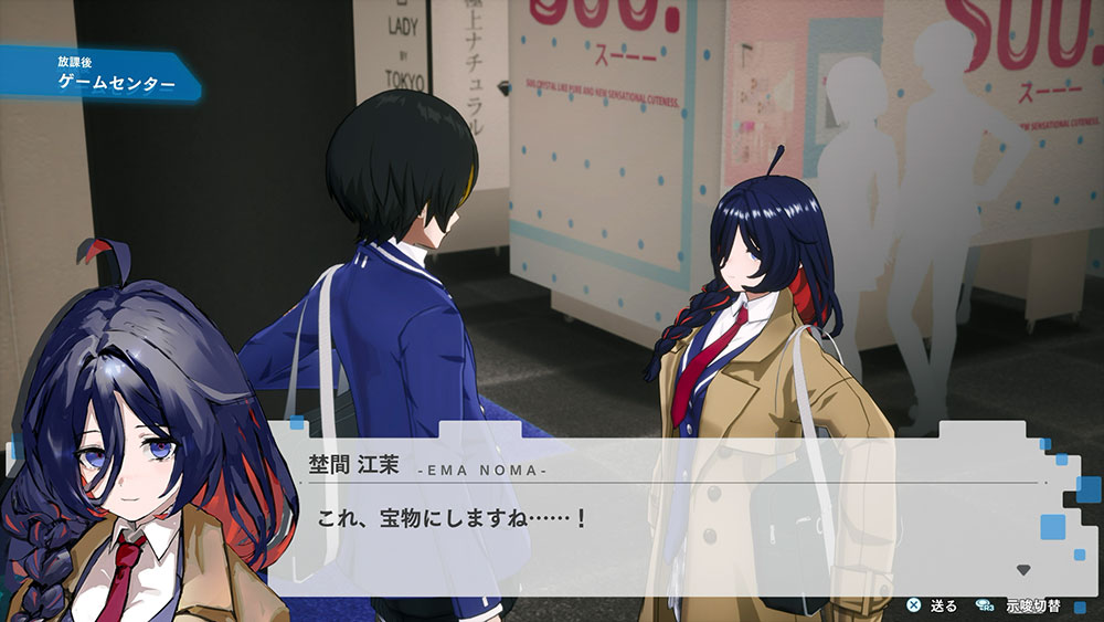 【未開封】【通常版】ヴァレット/VARLET Nintendo　Switch ヴァレット／VARLET 【Switch】 HAC-P-BH2YA : ヤマダデンキ