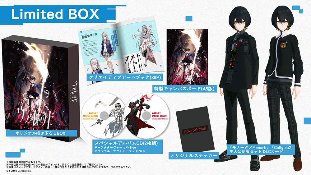 本日限定ヴァレット Nintendo Switch Nintendo Switch 【即日出荷・新品】Nintendo (初回特典付