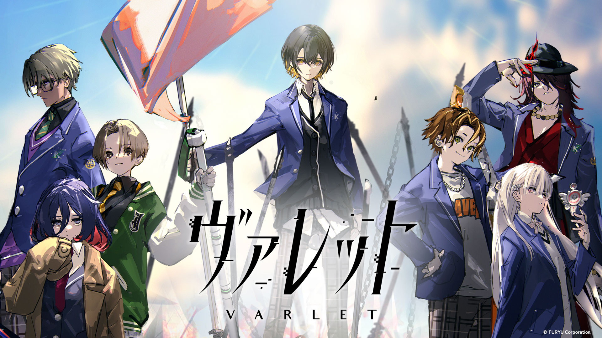 本日限定ヴァレット Nintendo Switch 特典】Nintendo Switch ヴァレット／VARLET[フリュー]【送料無料