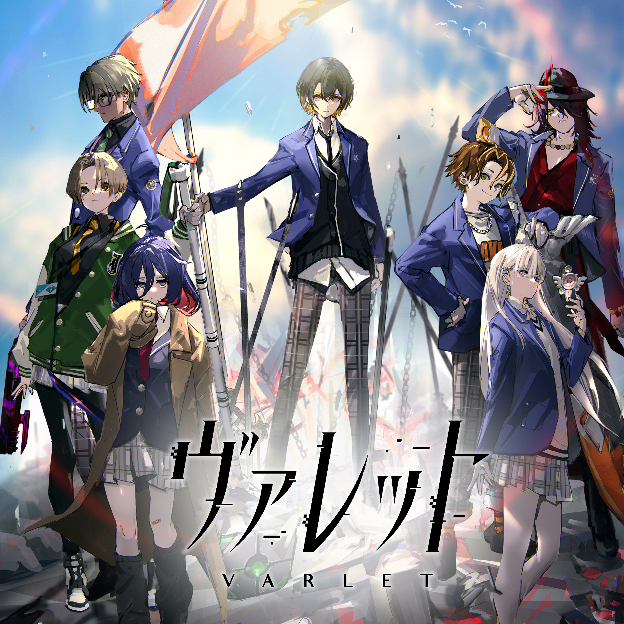 コンシューマゲーム