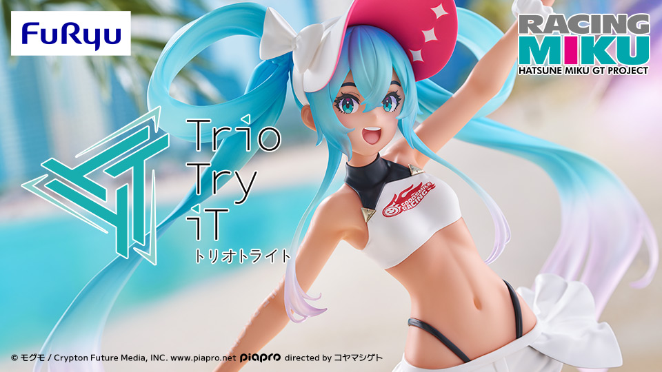 【セット割】初音ミク プライズフィギュア 計28体セット F:NEX × POPPRO】初音ミク 2021春節Ver. 1/7 スケールフィギュア