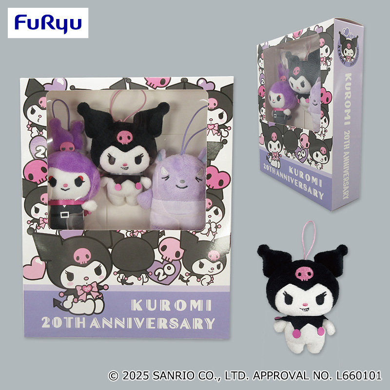 クロミ20周年！バースデーをお祝いする新作プライズが10月上旬