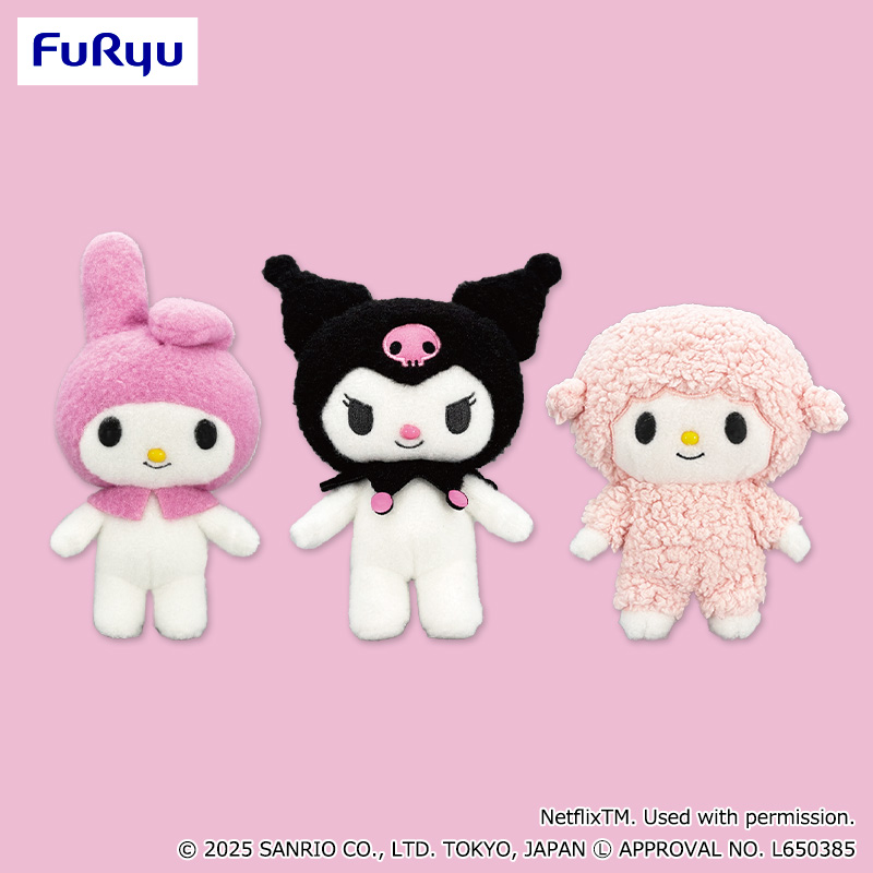 クロミちゃんアミューズメント専用景品 クロミちゃんアミューズメント専用景品 サンリオ クロミ クロミ