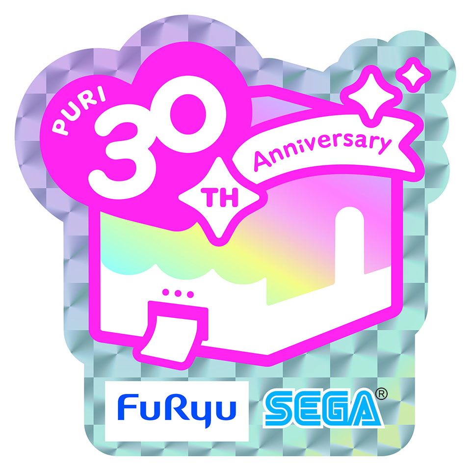 30周年記念ロゴのステッカー