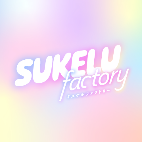 SUKELU factory