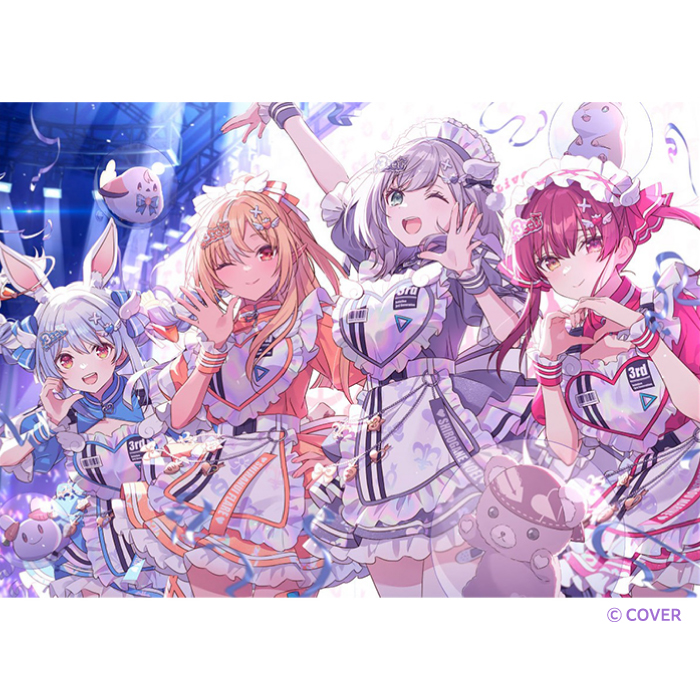 フリュー、ホロライブ3期生ライブイベントに協賛決定！ | フリュー株式会社