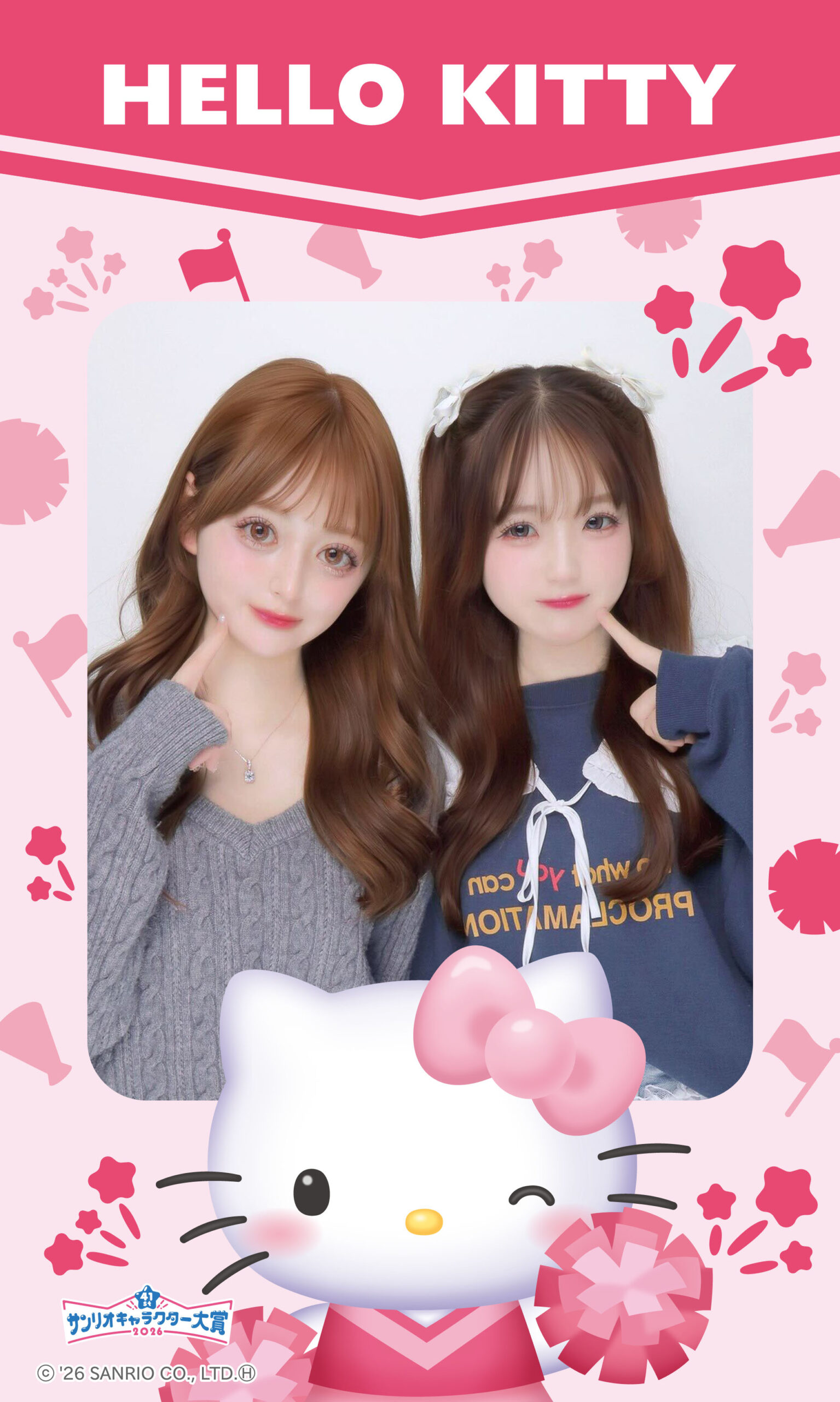 DIALOGUE+ダイアローグ サンリオコラボ 限定パンフレット DIALOGUE＋ in サンリオピューロランド ぼくたちのなかよしらいぶ