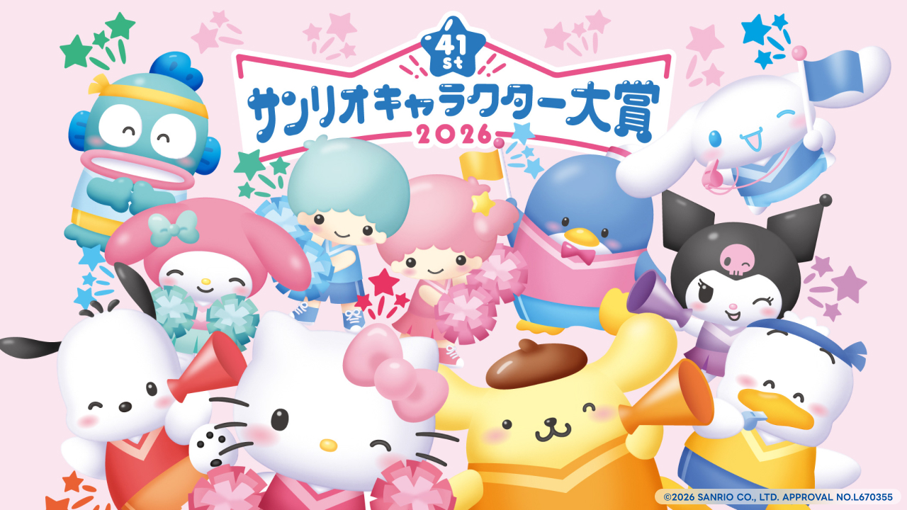 2026年サンリオキャラクター大賞」エントリーの60キャラクター以上が