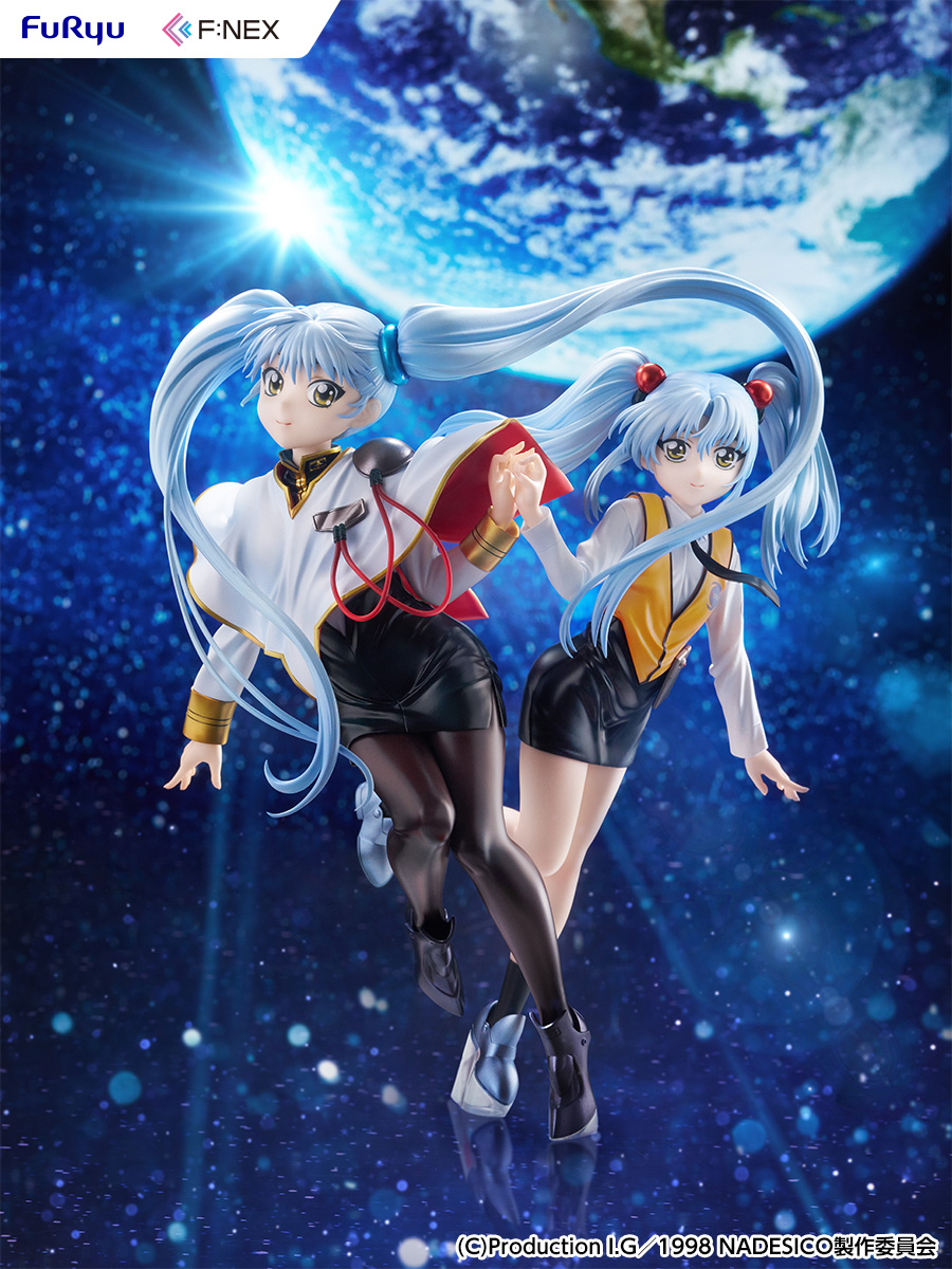 ホシノ・ルリ Wルリルリ ver. 1/7スケールフィギュア