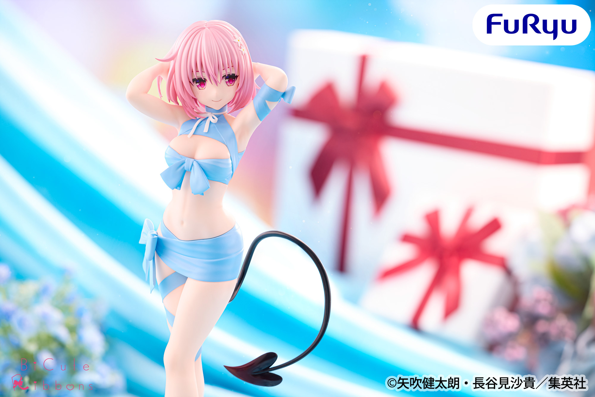 『BiCute Ribbons』