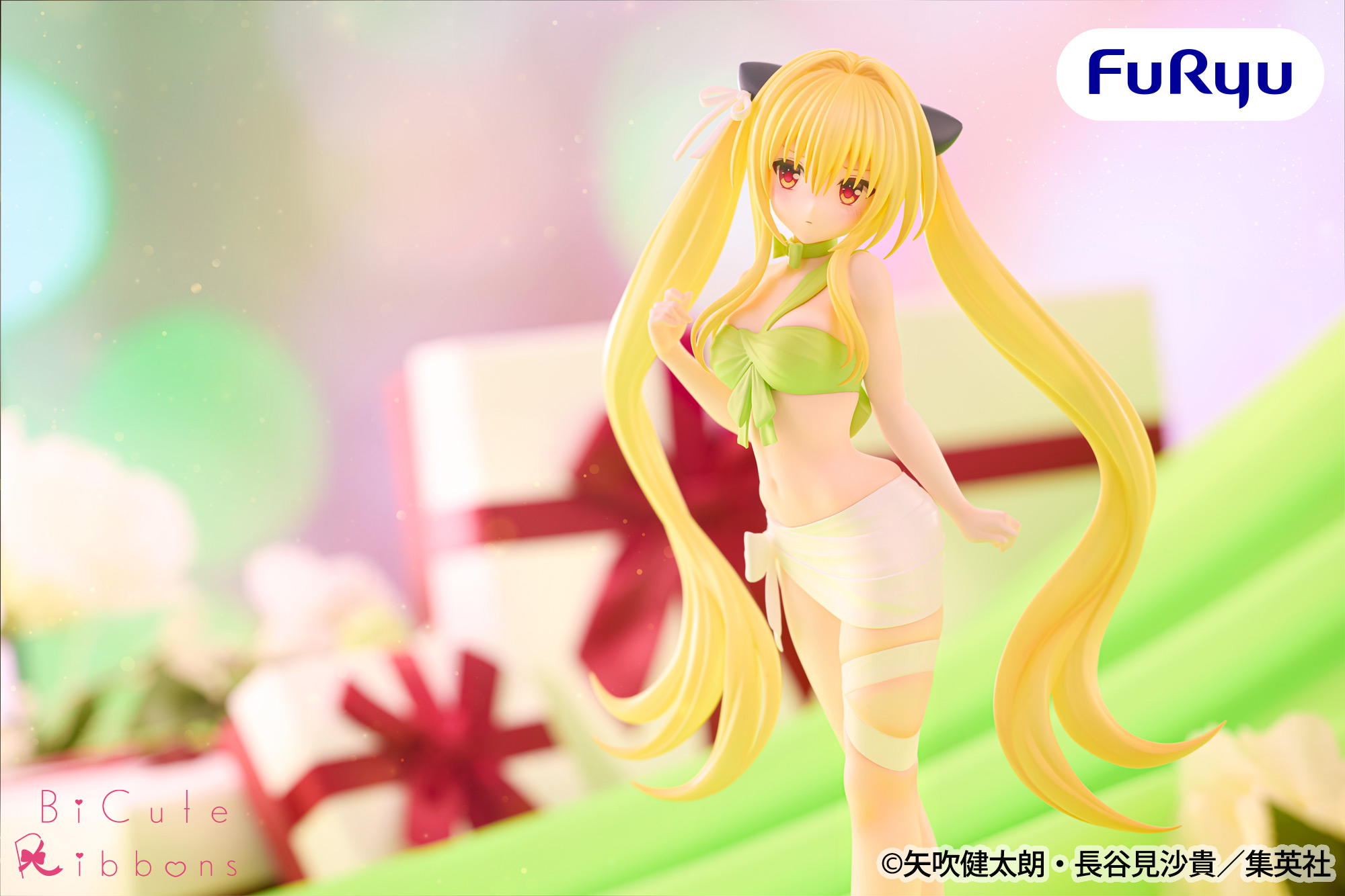 『BiCute Ribbons』