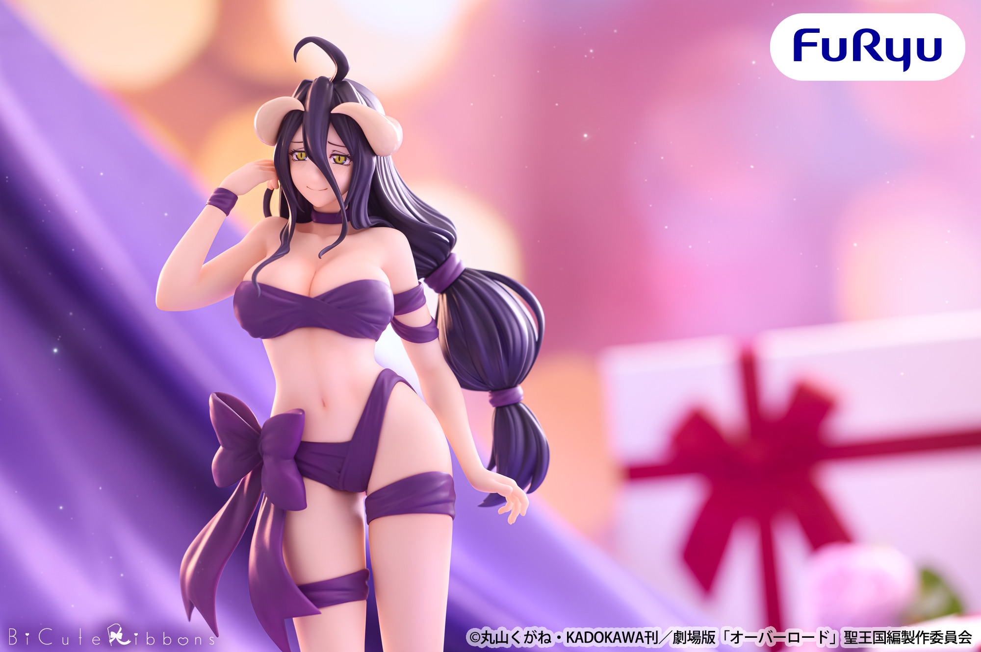 『BiCute Ribbons』