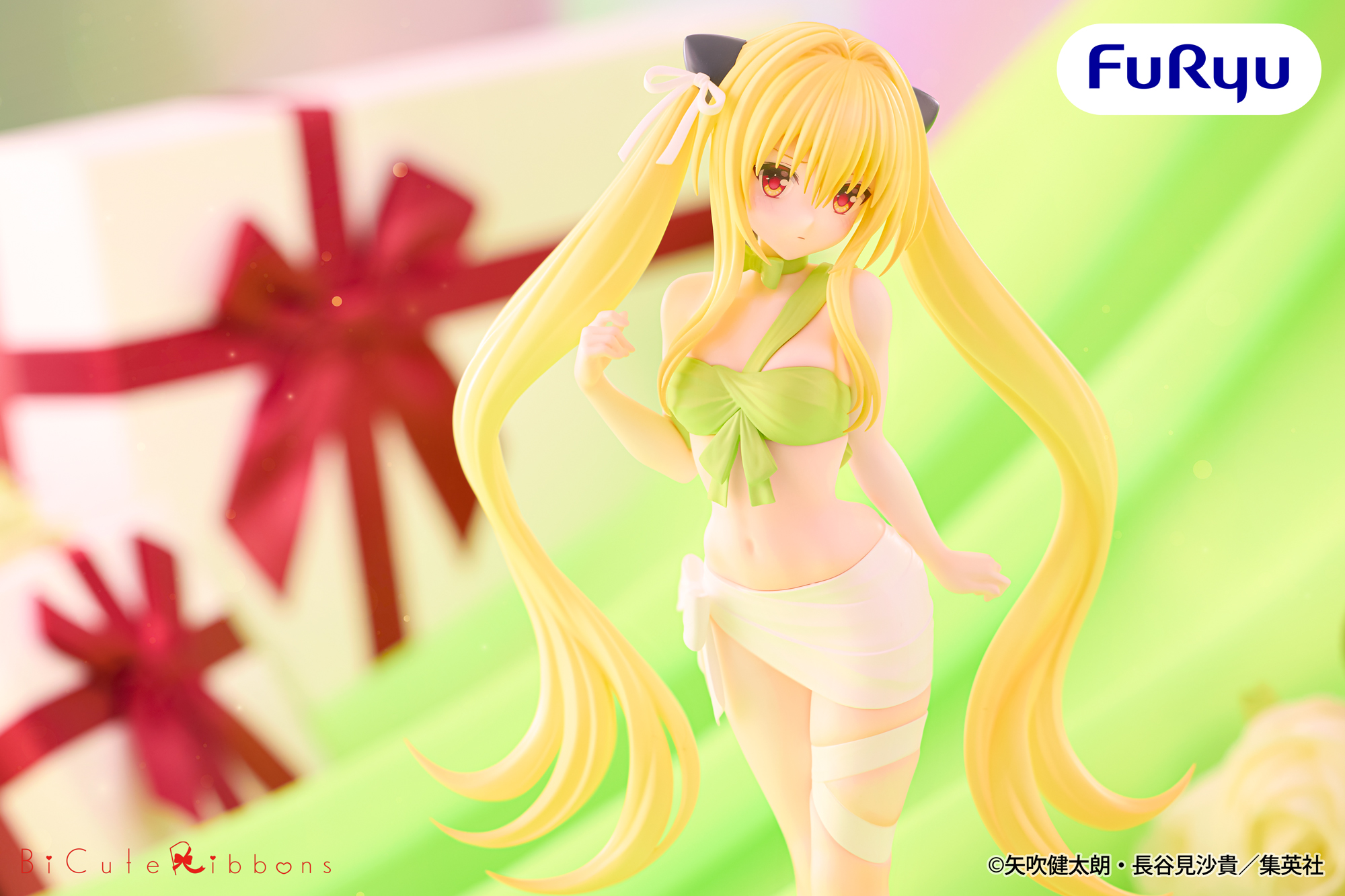 『BiCute Ribbons』