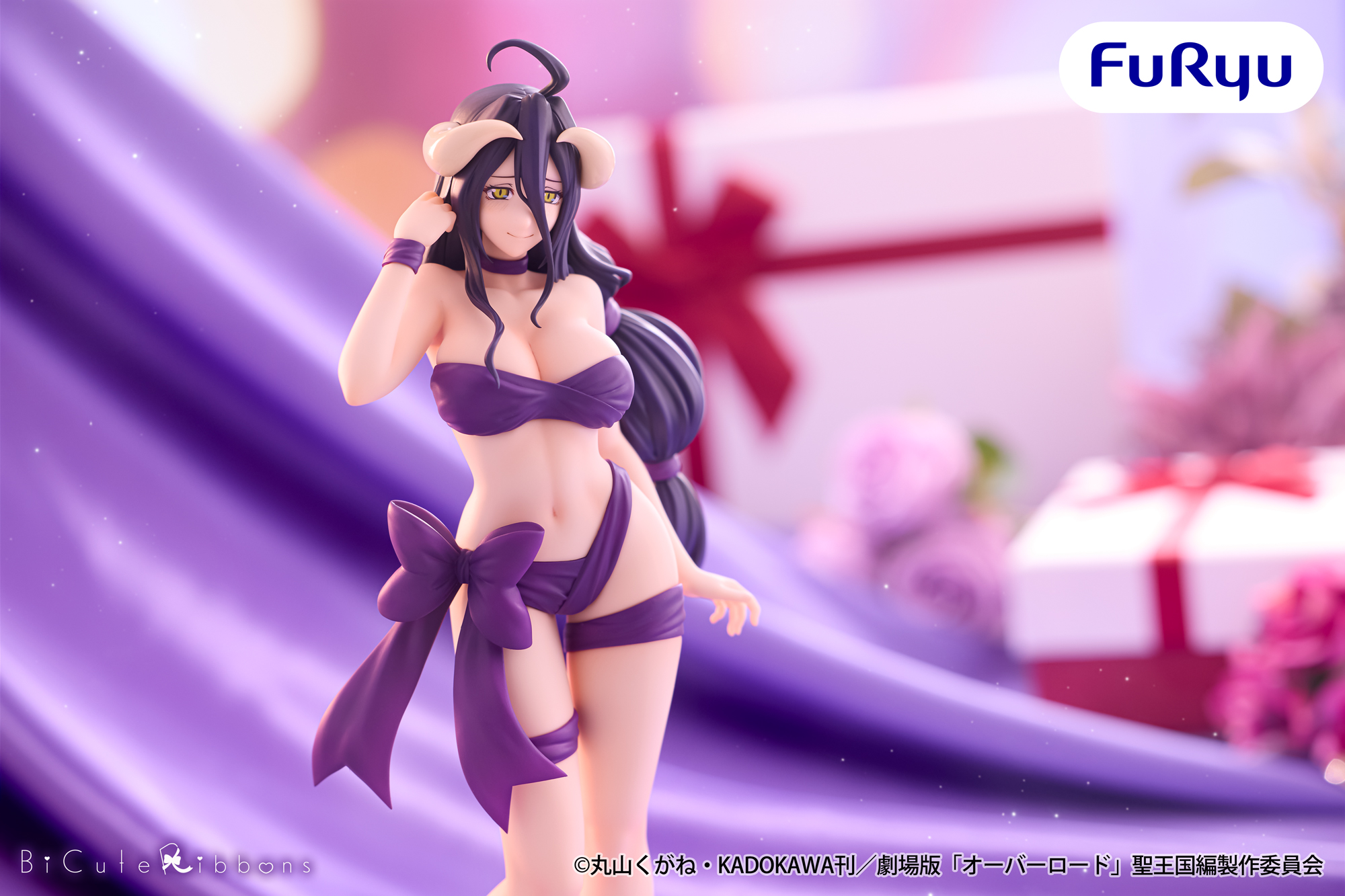 『BiCute Ribbons』