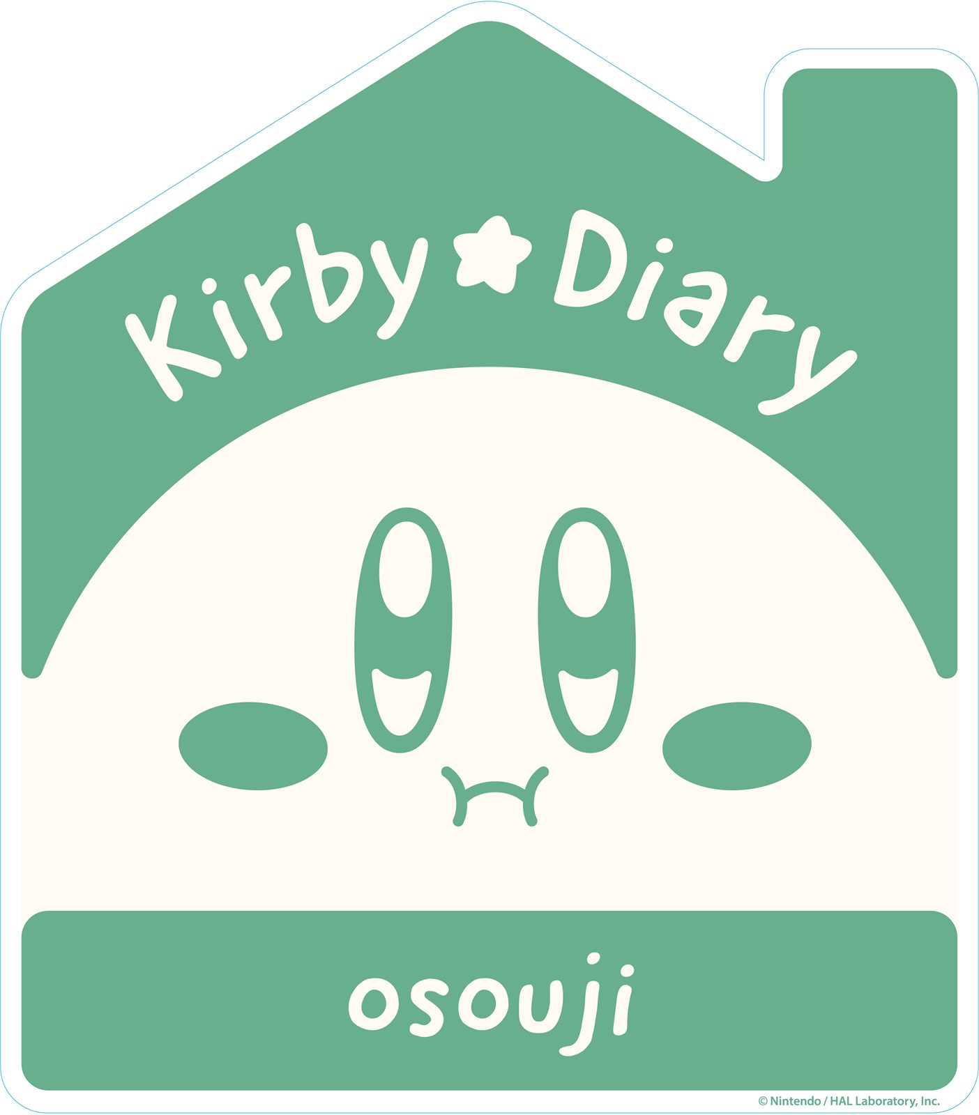 Kirby★Diary
