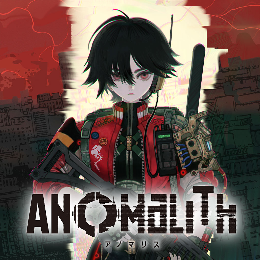 コンシューマーゲーム