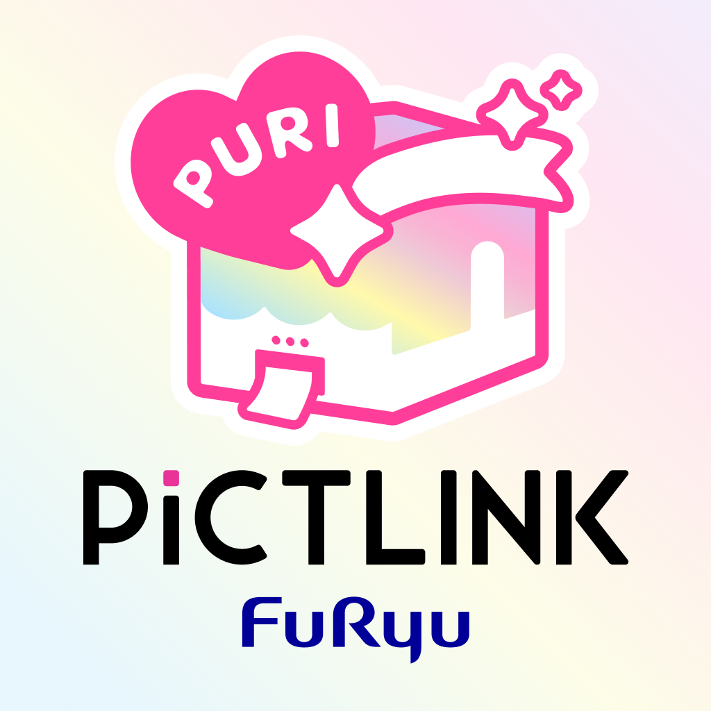 プリントシール | フリュー株式会社