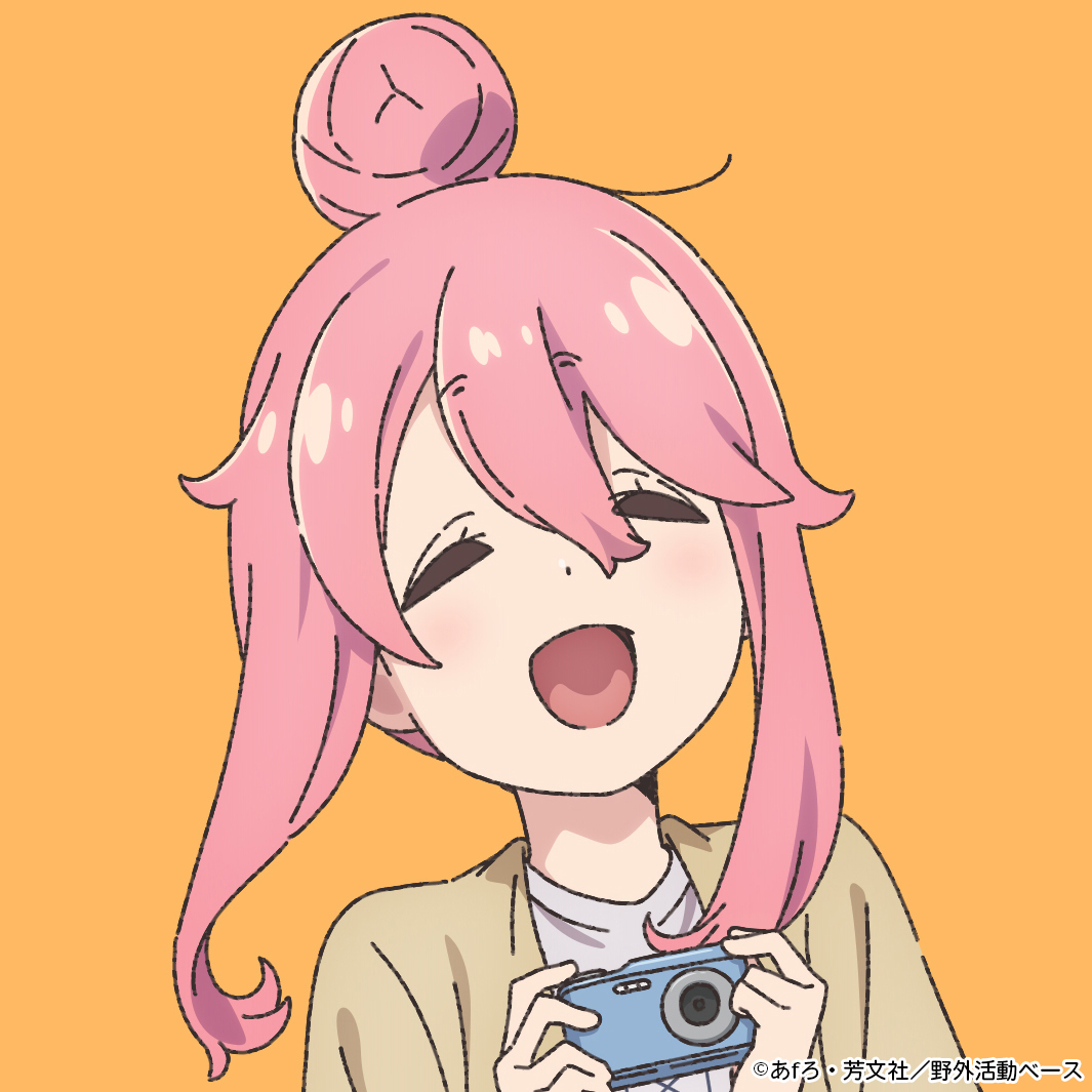 アニメ