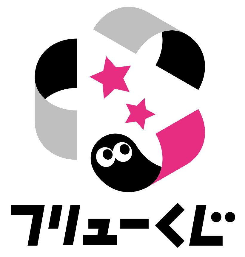 フリューくじ