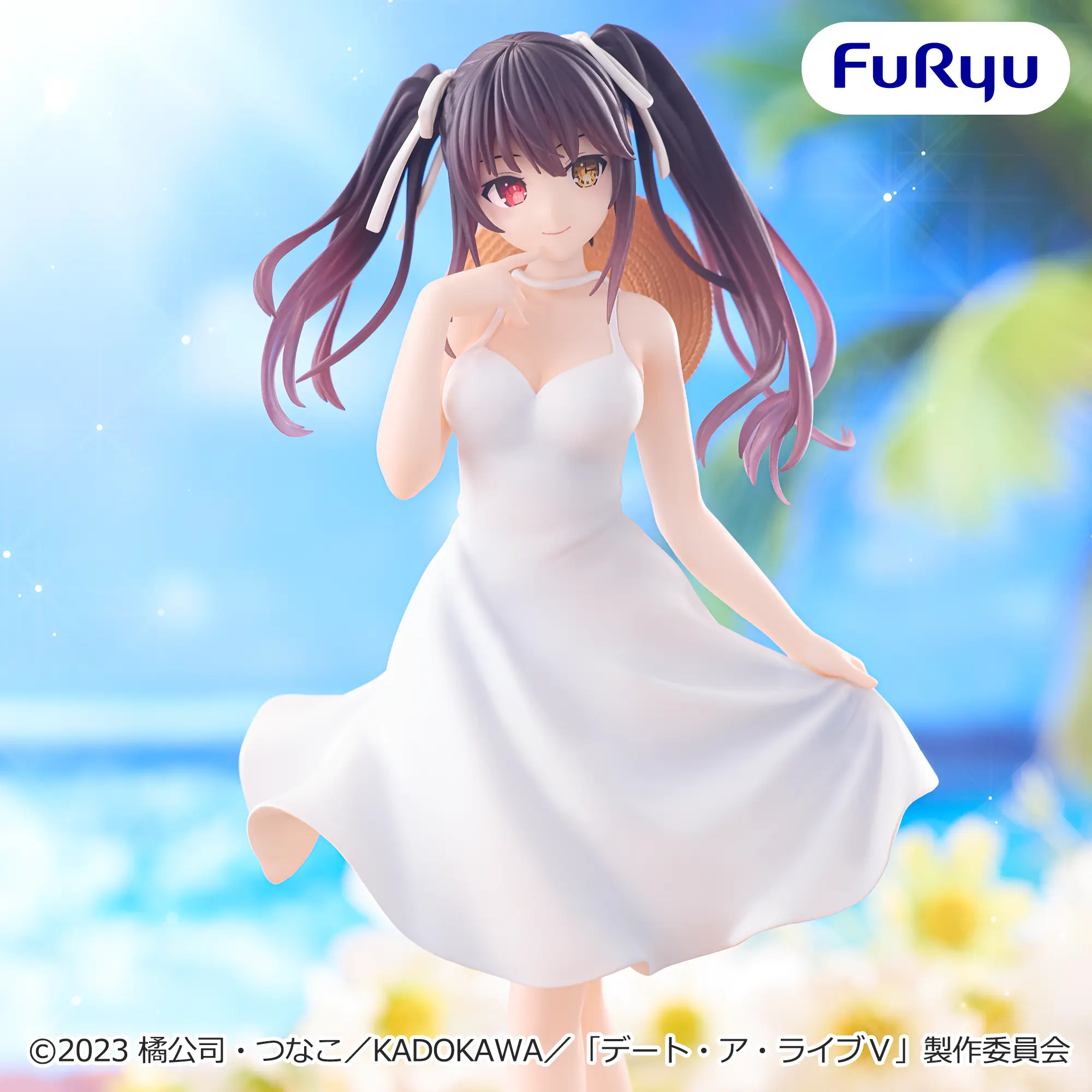 サマードレスフィギュア－時崎狂三－