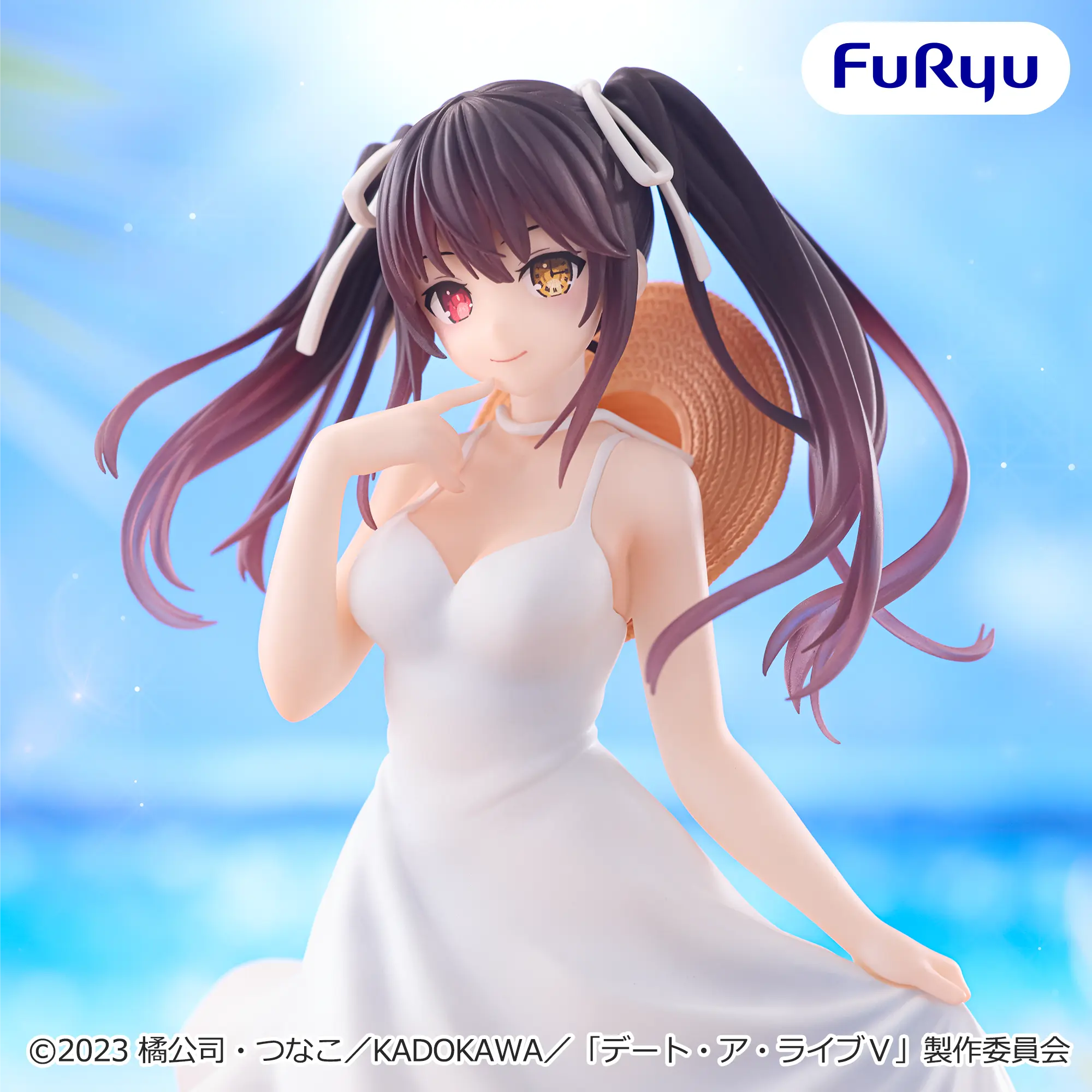 サマードレスフィギュア－時崎狂三－