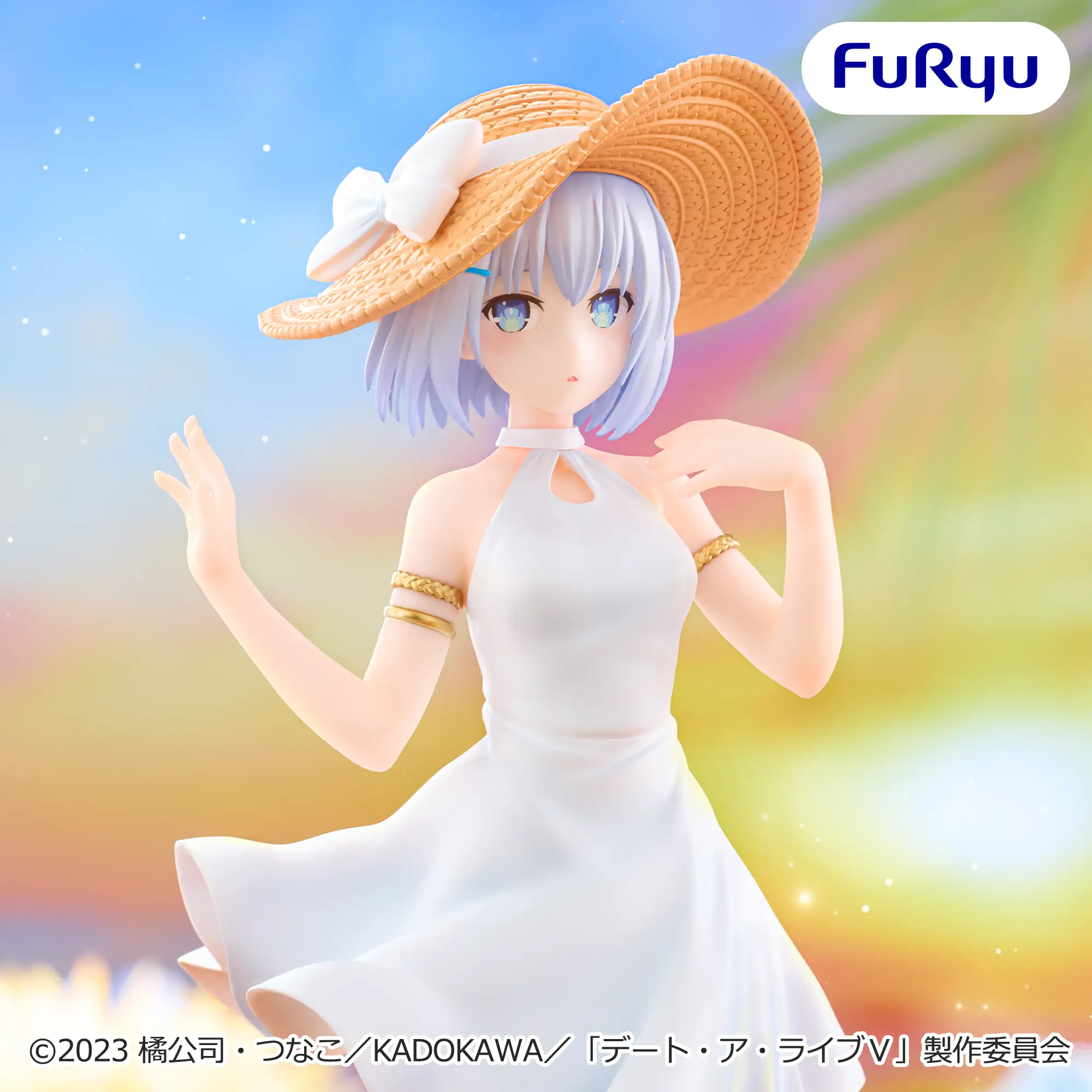 サマードレスフィギュア－鳶一折紙－