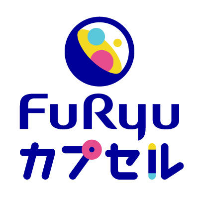 フリューカプセル